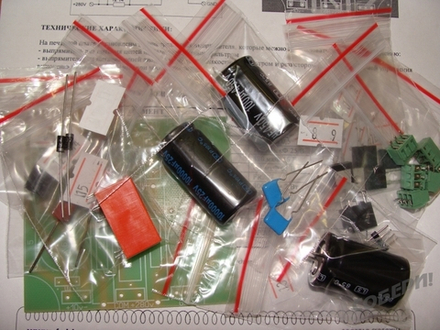 "IP1V1" полупроводниковый источник питания с системой управления набор для сборки