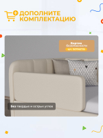 Диван - кровать с подъёмным механизмом 200х90 см Crecker UP ткань Микровелюр