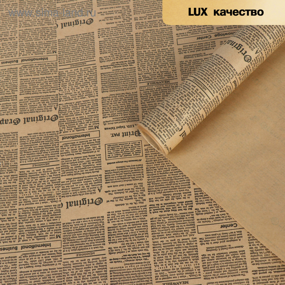 700 - 2026-01-30T123410.311