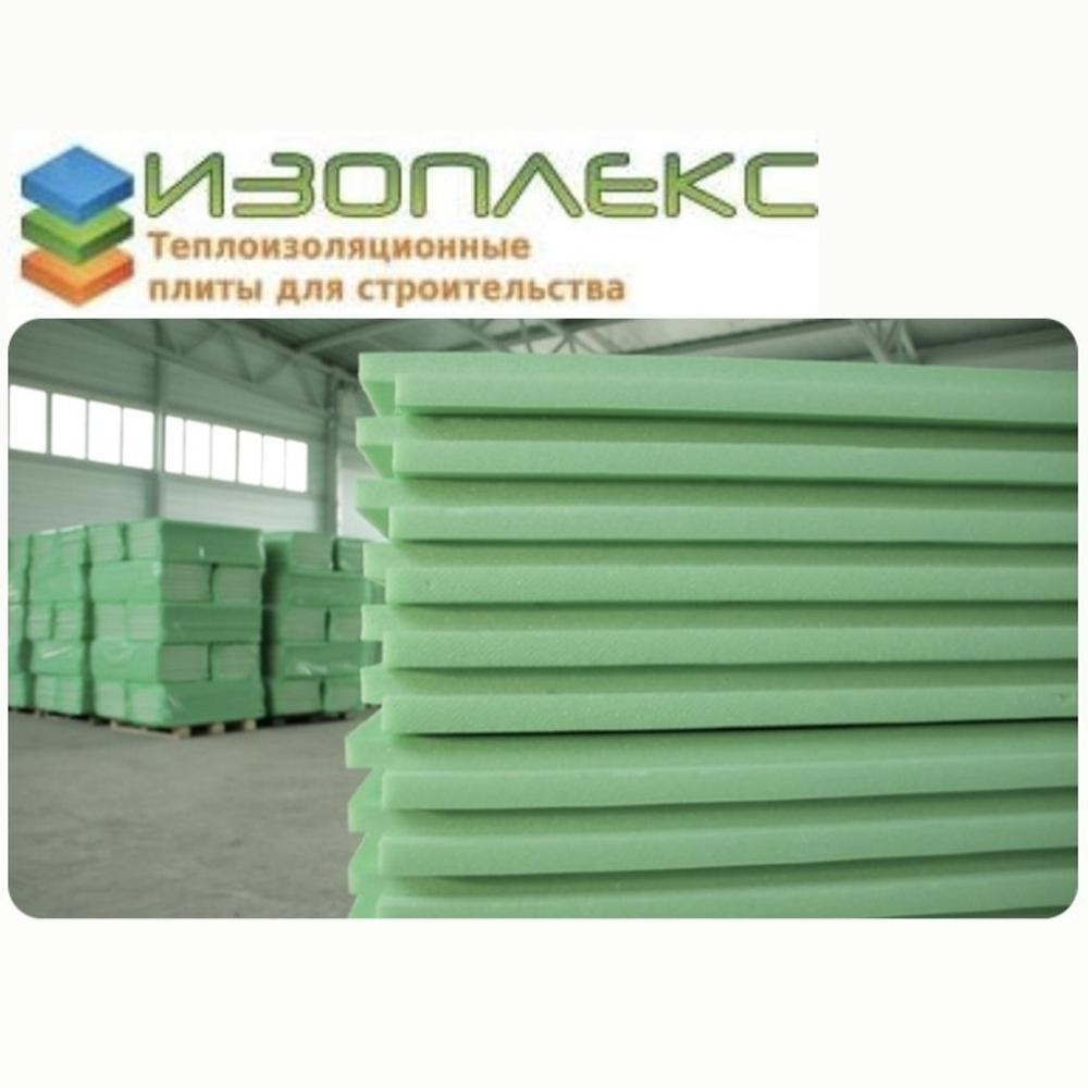 ИЗОПЛЕКС 35 Фундамент 1185Х585Х20 мм