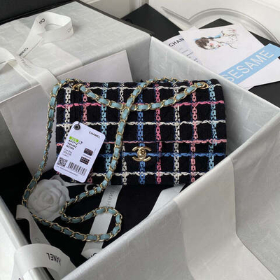 Chanel Bag 25 cm