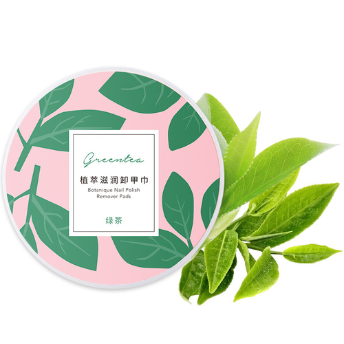 Диски для снятия лака "Nail Polish Remover"