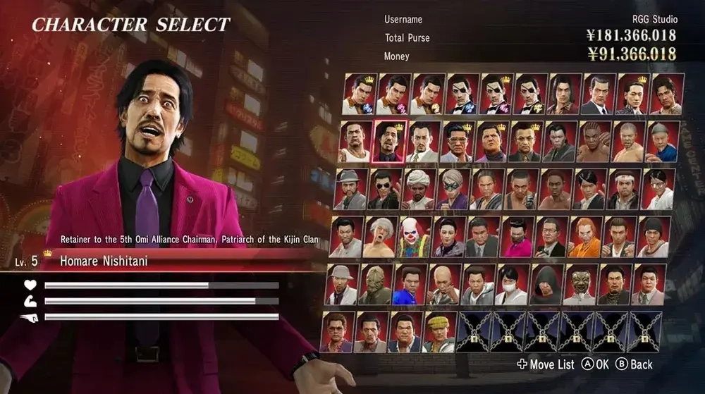 Игра Yakuza 0 Directors Cut (Английская версия) для Nintendo Switch 2
