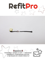 Кабель питания для ноутбука Lenovo YOGA2-13 (DC-IN CABLE)(90205125), оригинал