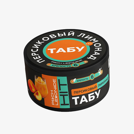 Tabu Hit - Peach Lemonade (Персиковый Лимонад) 50 гр.