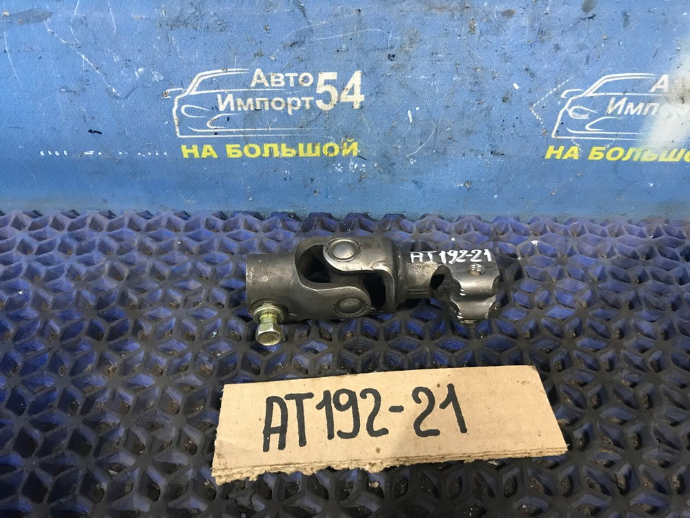 Карданчик рулевой TOYOTA CARINA 1994