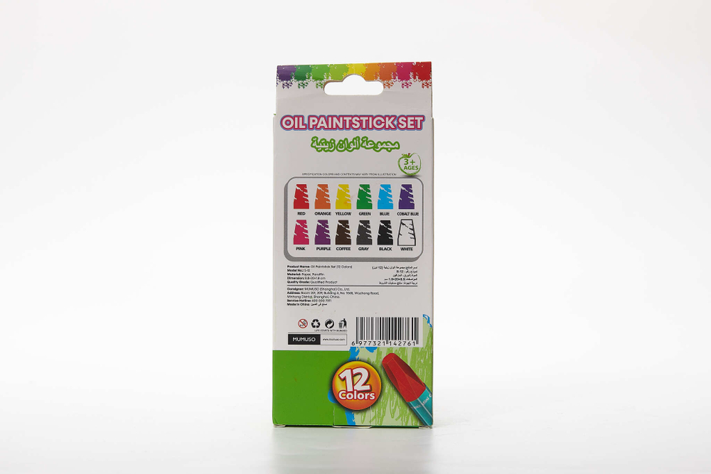 Набор масляных красок Mumuso — безопасная и яркая мини-масляная пастель