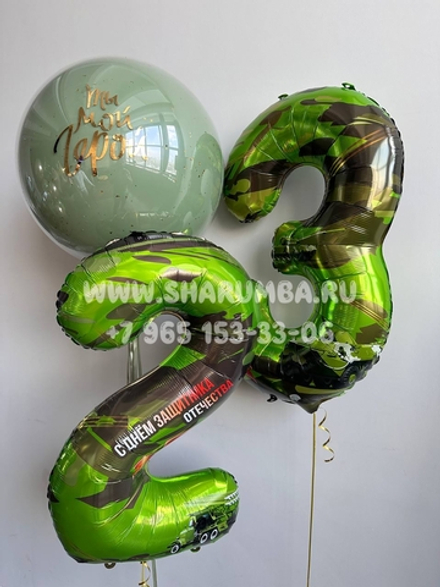 композиция для мужчины №44