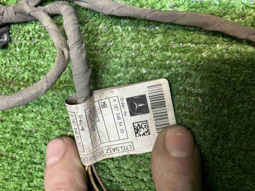 Проводка переднего бампера Mercedes GLS x167 19-нв