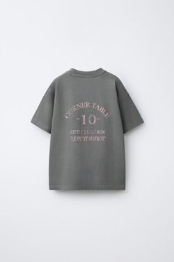 ZARA ФУТБОЛКА С НАДПИСЬЮ, АНТРАЦИТОВО-СЕРЫЙ