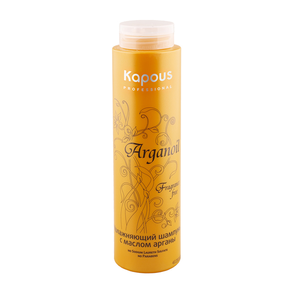 Шампунь "Arganoil" с маслом арганы Kapous 300мл