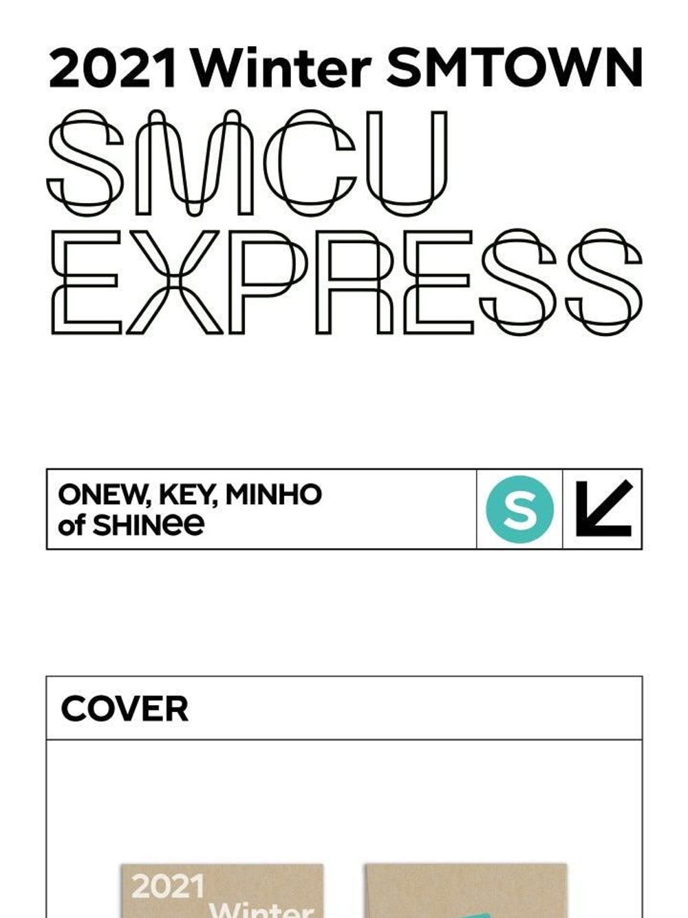 Альбом ONEW, KEY, MINHO - 2021 WINTER SMTOWN : SMCU EXPRESS