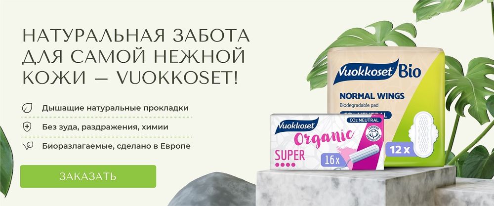 Слайдер Блок 3