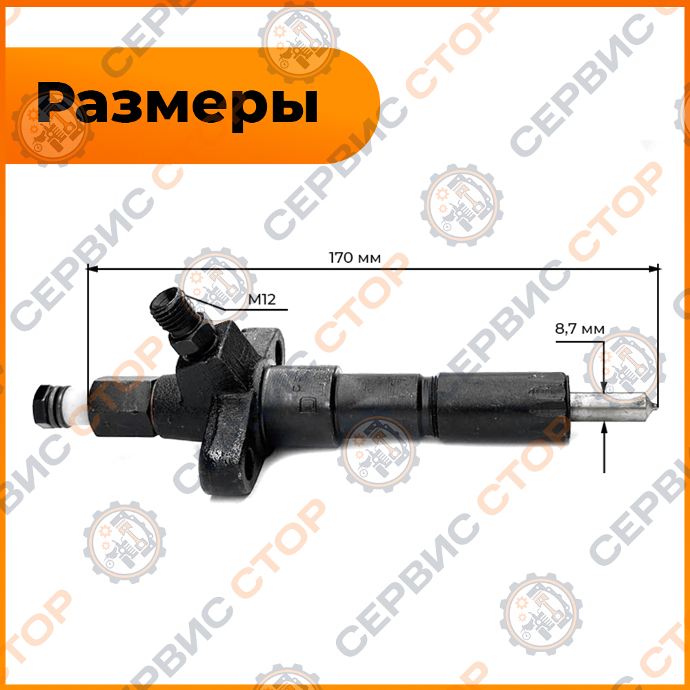 B420-ZS1100