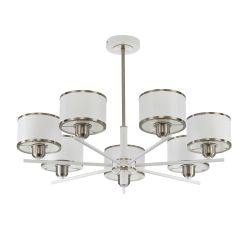 Citilux ALTON CL421272 Люстра на штанге с абажурами Белая