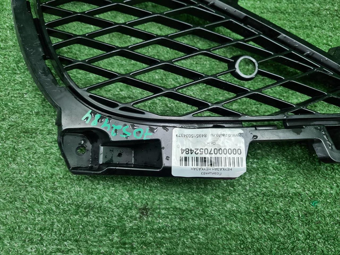 Решетка переднего бампера левая Genesis G70 20-нв