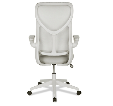 Кресло College HLC-3699FXJ-1/Grey