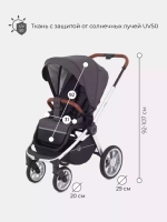 Коляска детская "FLEX" (2в1) RA070 Moon Grey