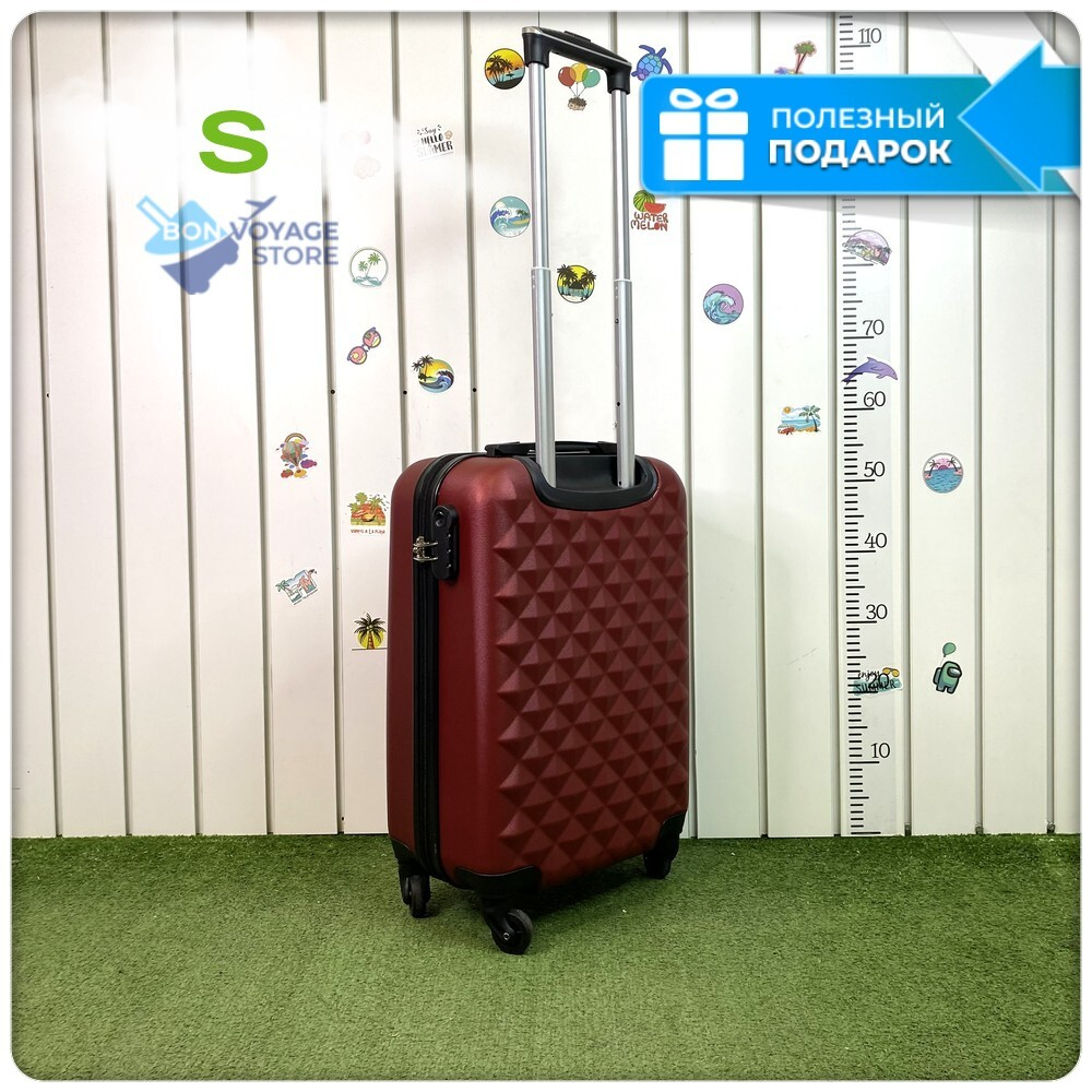 Маленький чемодан L'Case Phatthaya, бордовый, S