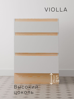 Кухонный модуль напольный 60 см Виола