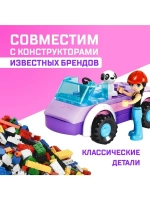 Конструктор Город Мечты «Мини автомобиль», 56 деталей