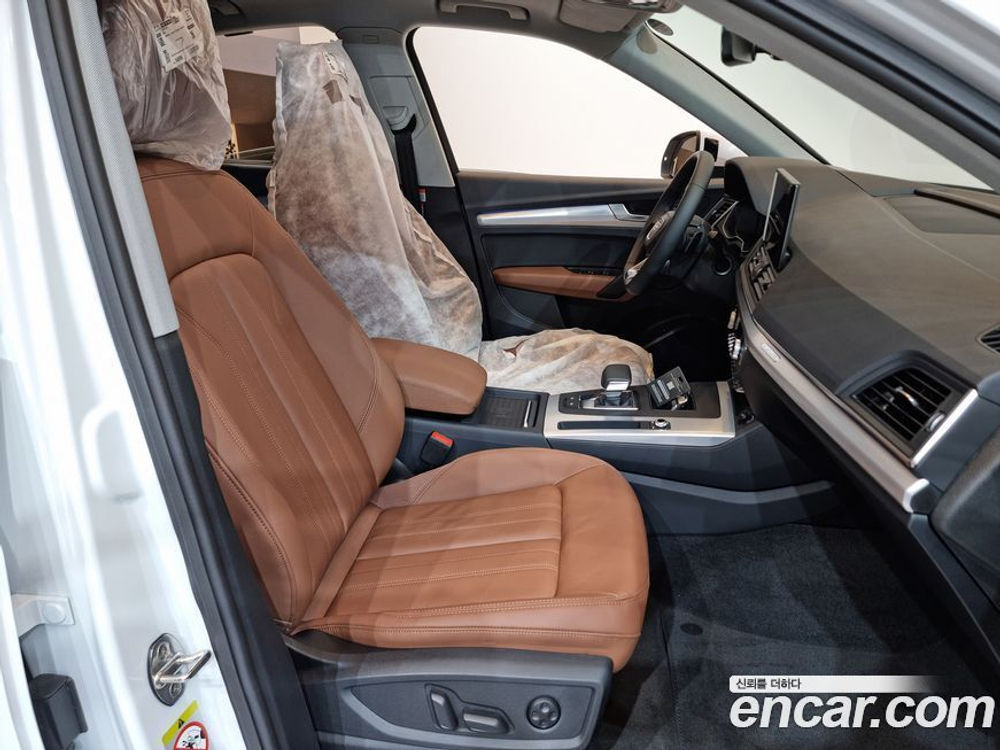 Audi Q5 (FY) 45 TFSI Quattro Sportback (11.2023)