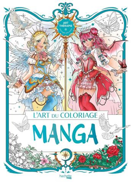 Hachette  раскраска по номерам  L'art du coloriage manga