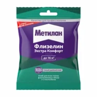 Клей для флизелиновых обоев Метилан Флизелин Экстра Комфорт 3000298, 90 г