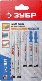 ЗУБР T-хвост., по дереву и металлу, 5шт., Набор полотен для лобзика (1595-M-S5)