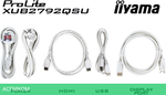 Монитор Iiyama ProLite XUB2792QSU-W6 белый