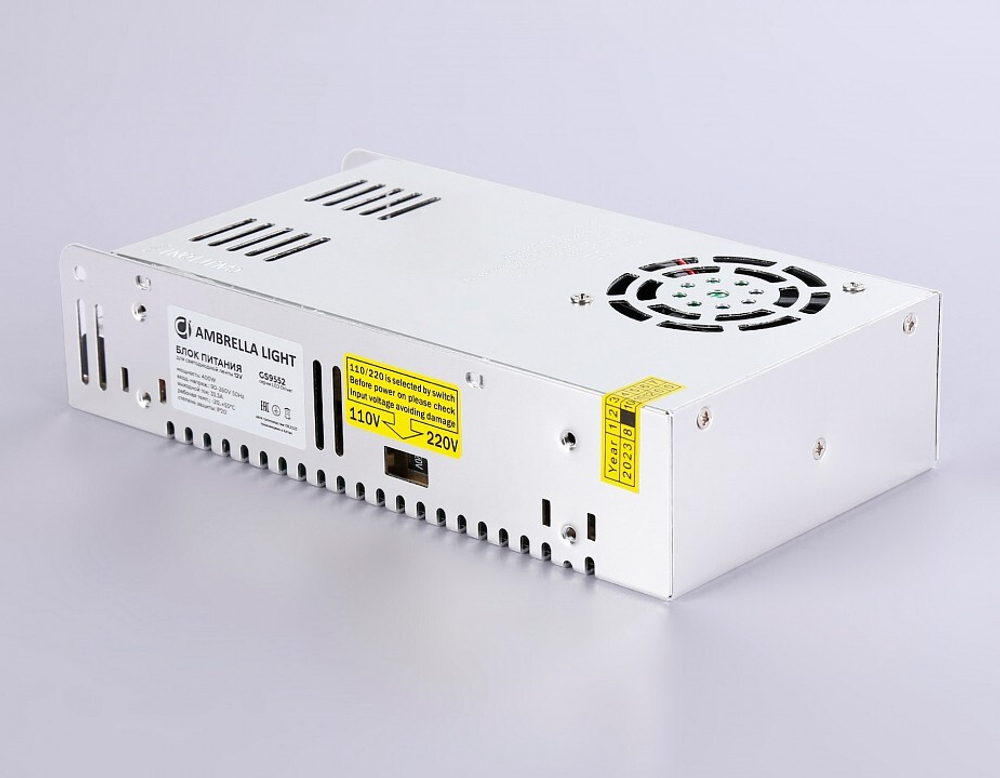 Блок питания Ambrella Light LED Driver GS9552