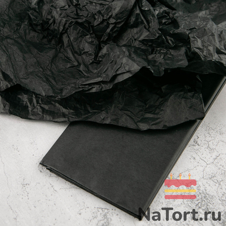 Бумага упаковочная тишью, Черная 50х66 см (10 листов)