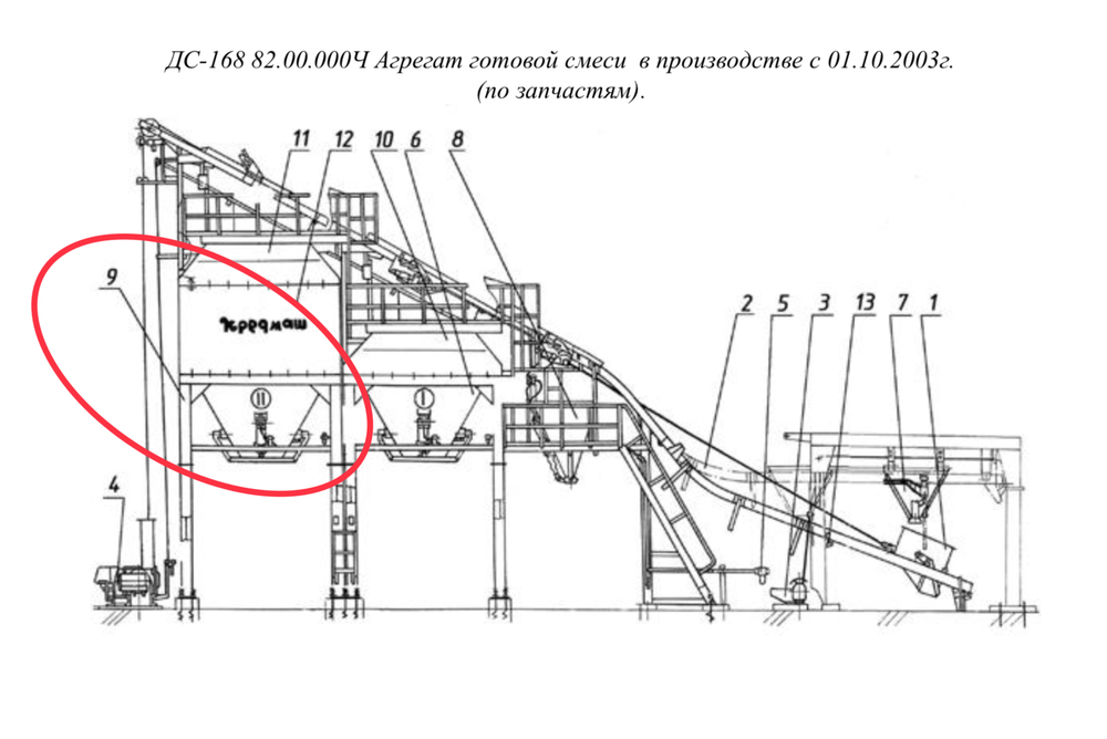 ДС-168 82.20.000 Блок нижний