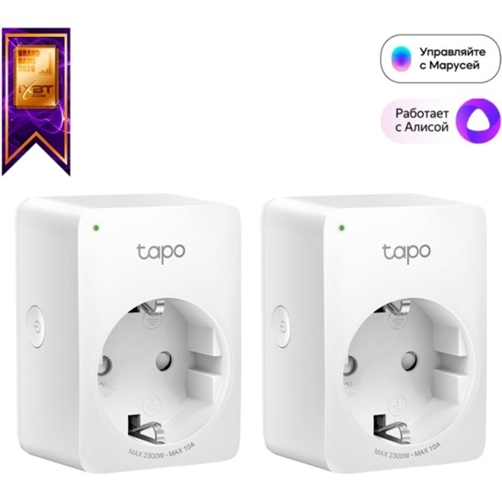 Tapo P100(2-pack)