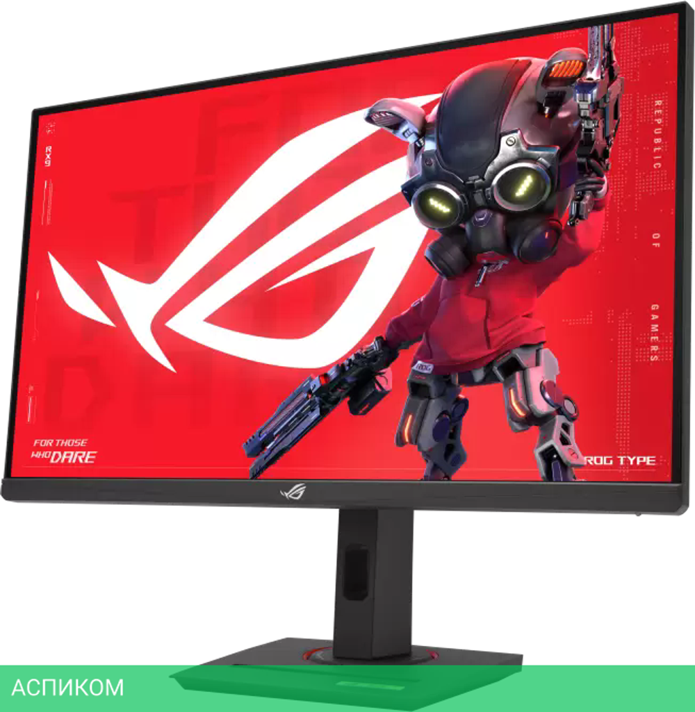 Игровой монитор ASUS ROG Strix XG27ACS