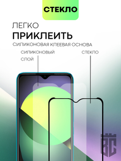 Набор стекол BROSCORP для Infinix Hot 10S оптом (арт. INF-HOT10S-FSP-SET2)