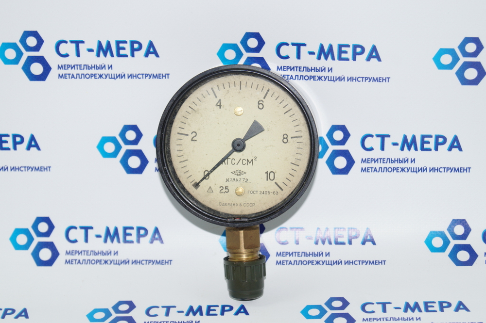 Манометр МТП-100 кгс/см² резьба 1/2" труб. 100мм
