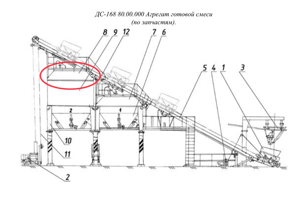 ДС-168 80.90.000 Блок верхний
