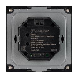 Панель SMART-P5-RGB-G-IN Black (3V, Rotary, 2.4G) (Arlight, IP20 Пластик, 5 лет) 033757