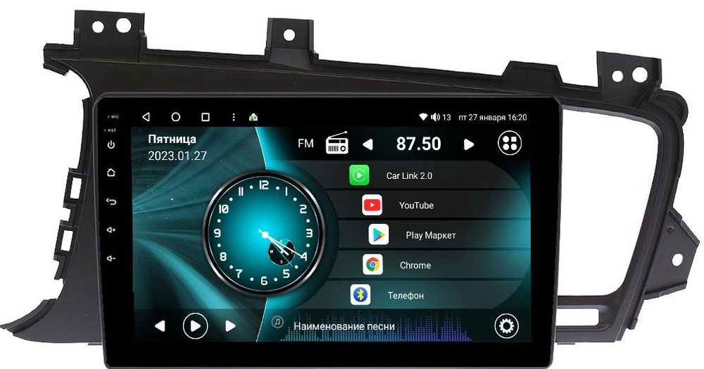 Магнитола для KIA Optima 2011-2013 - Vaycar VA27-0091 на Android 13, 8-ядер, 2Гб-32Гб, 4G SIM-слот