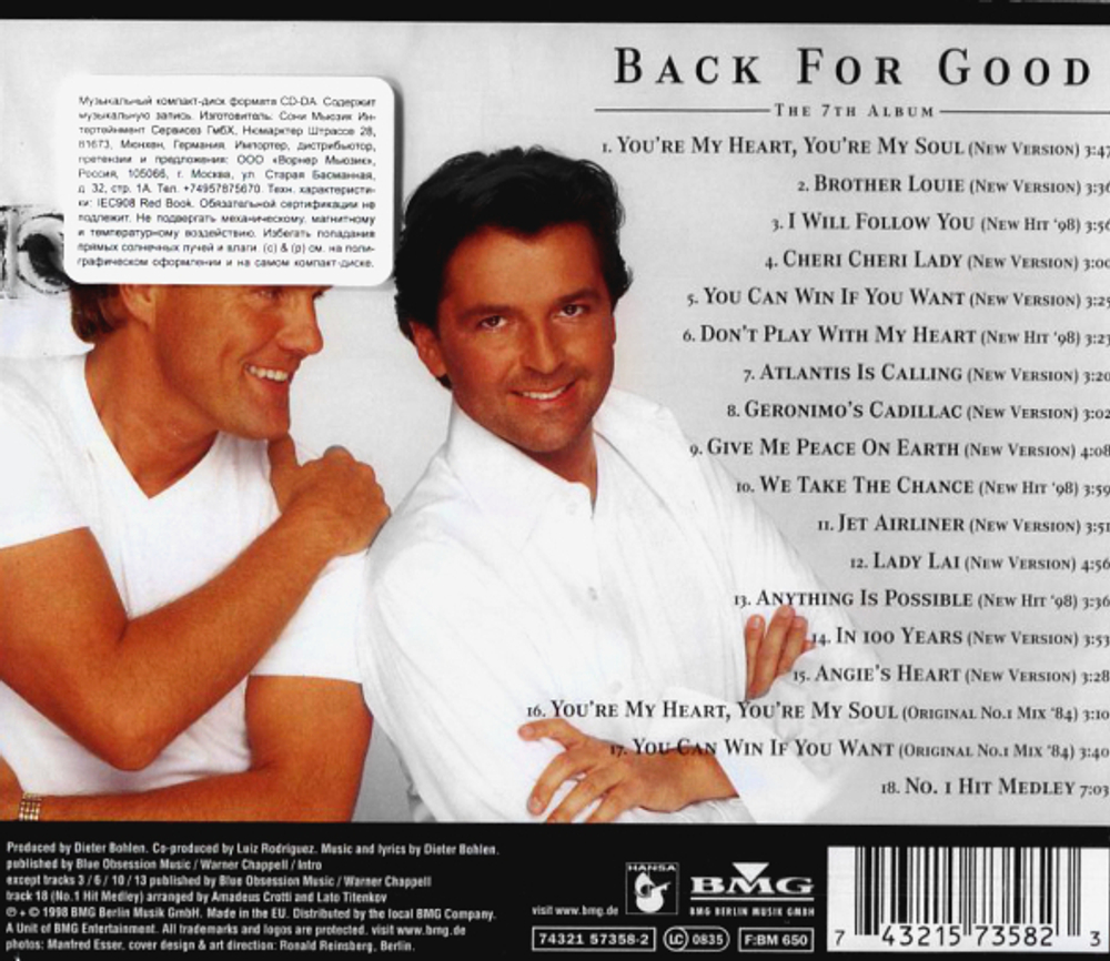 Компакт-диск Back For Good — Modern Talking купить в интернет-магазине  Collectomania.ru