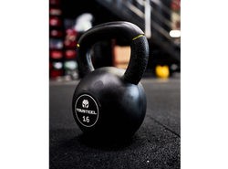 Гиря обрезиненная 8 кг