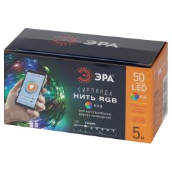 Светодиодная новогодняя гирлянда ЭРА ЕGNIG - PU нить с управлением через мобильное приложение 5м RGB 50LED