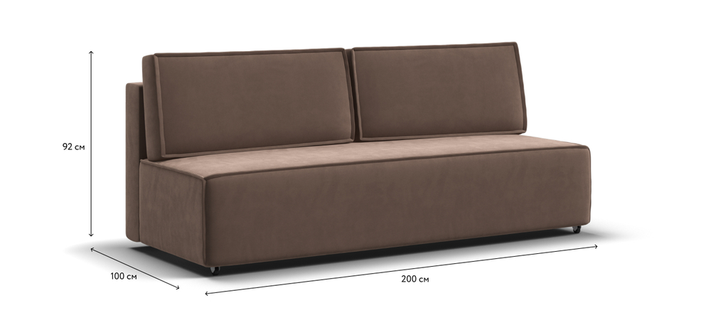 Диван Норд мини Велюр Монолит мокко (последний экземпляр)