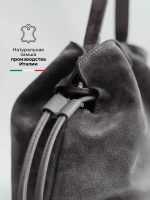 сумка через плечо средняя натуральная замша