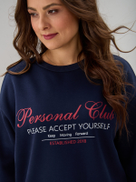 Толстовка Кис-090/тсиний-п