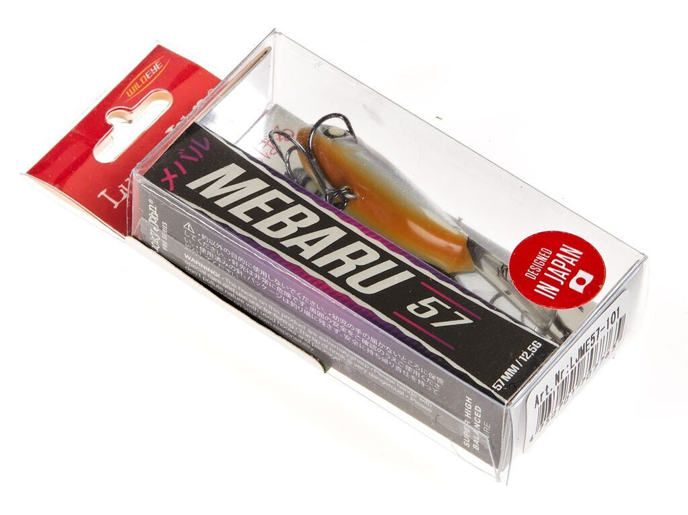 Балансир LJ Pro Series MEBARU 57мм/101 блистер
