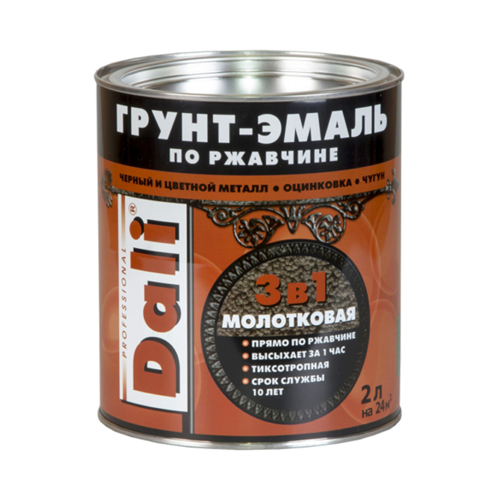 ГРУНТ- ЭМАЛЬ ПО РЖАВЧИНЕ "DALI"  3 В 1 СЕРЫЙ ГРАФИТ (RAL 7024) 2л "РОГНЕДА"