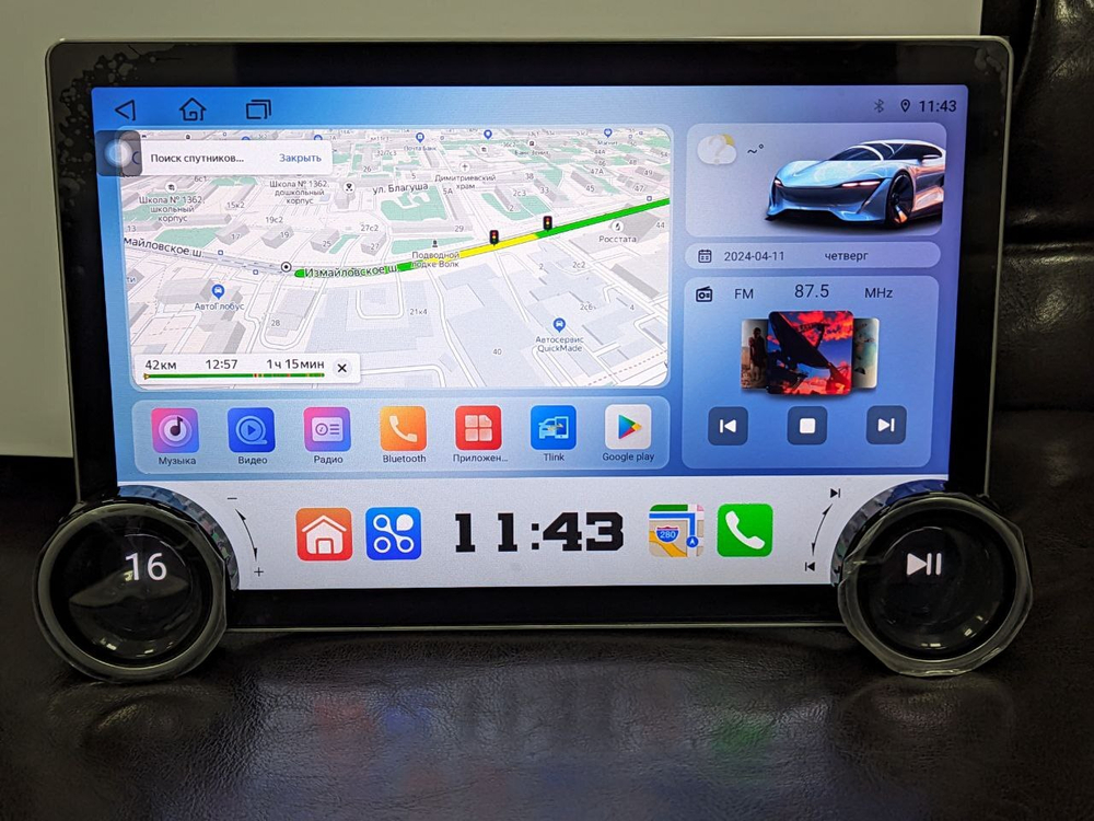 Магнитола с крутилками в рамку 9" или 10" - Farcar RB876 монитор 11.8" QLED+2K на Android 13, CarPlay, 4G SIM-слот, 6/128ГБ