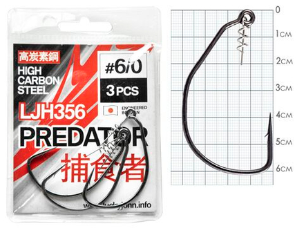 Крючки офсетные Lucky John PREDATOR сер. LJH356 разм.006/0 3шт.